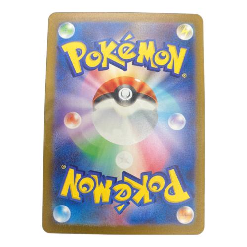 ニンフィア ポケモンカード YU NAGABA　プロモカード