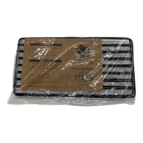 BONIQ (ボニーク) 低温調理器セット BNQ-29 BONIQ 3.0 スターターセット