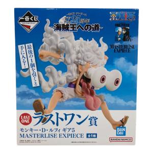 モンキー・D・ルフィ ギア5 一番くじ ラストワン賞 海賊王への道