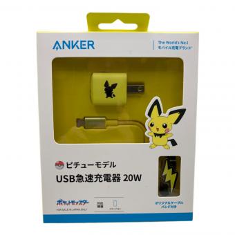 Anker (アンカー) 充電器