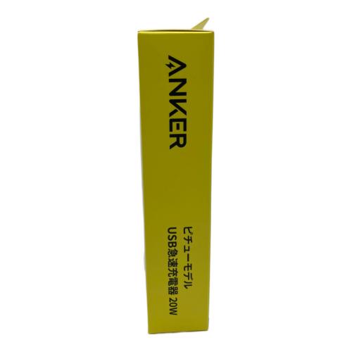 Anker (アンカー) 充電器