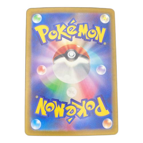 パラソルおねえさん ポケモンカード SAR　レイジングサーフ