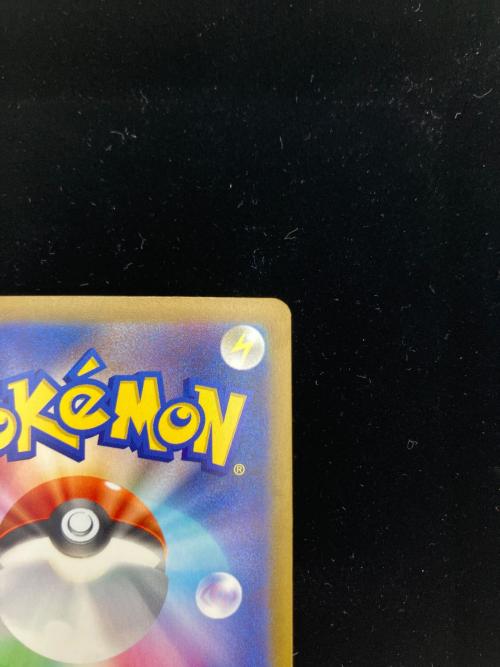 パラソルおねえさん ポケモンカード SAR　レイジングサーフ