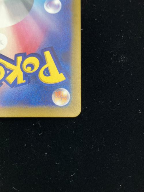 パラソルおねえさん ポケモンカード SAR　レイジングサーフ