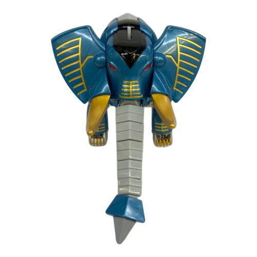 百獣戦隊ガオレンジャー (ヒャクジュウセンタイガオレンジャー) ガオエレファント 戦隊ヒーロー パワーアニマルシリーズ1