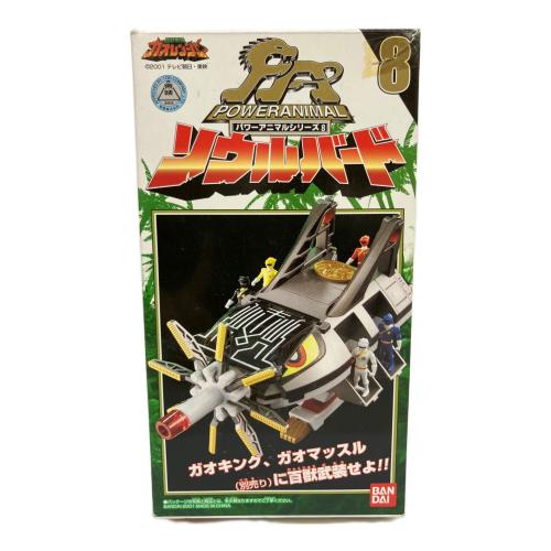 百獣戦隊ガオレンジャー (ヒャクジュウセンタイガオレンジャー) ソウルバード 戦隊ヒーロー パワーアニマルシリーズ8