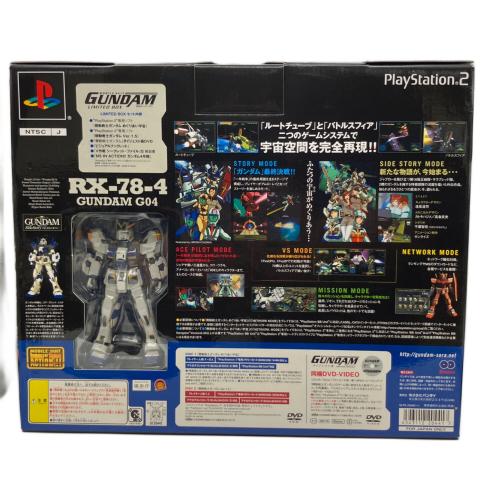 機動戦士ガンダム めぐりあい宇宙 LIMITEDBOX Playstation2用ソフト CERO A (全年齢対象)