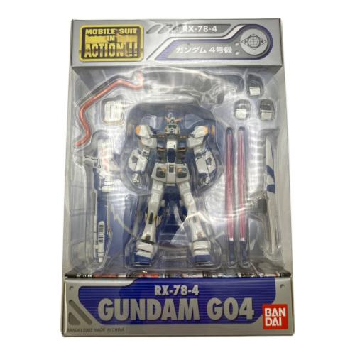 機動戦士ガンダム めぐりあい宇宙 LIMITEDBOX Playstation2用ソフト CERO A (全年齢対象)
