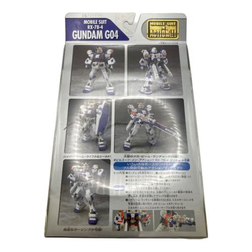 機動戦士ガンダム めぐりあい宇宙 LIMITEDBOX Playstation2用ソフト CERO A (全年齢対象)
