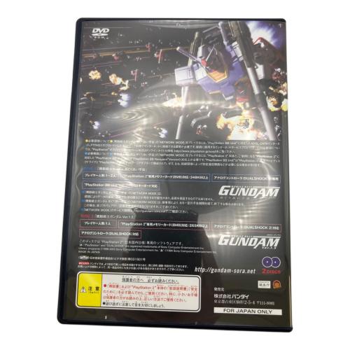 機動戦士ガンダム めぐりあい宇宙 LIMITEDBOX Playstation2用ソフト CERO A (全年齢対象)