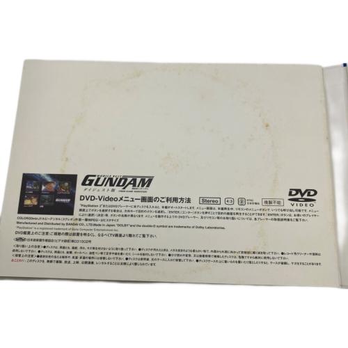 機動戦士ガンダム めぐりあい宇宙 LIMITEDBOX Playstation2用ソフト CERO A (全年齢対象)
