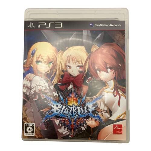 BLAZBLUE CHRONOPHANTASMA Limited Box Playstation3用ソフト CERO C (15歳以上対象)