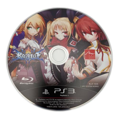 BLAZBLUE CHRONOPHANTASMA Limited Box Playstation3用ソフト CERO C (15歳以上対象)