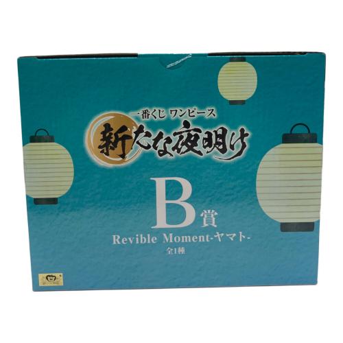 フィギュア 一番くじ