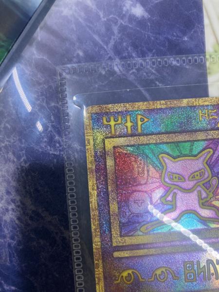古代ミュウ(2019版) ポケモンカード ポケモンカード(古代ミュウ)付 @ Π
