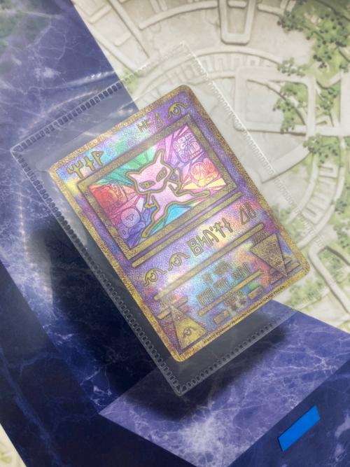 古代ミュウ(2019版) ポケモンカード ポケモンカード(古代ミュウ)付 @ Π映画特典 映画「ミュウツーの逆襲 EVOLUTION」パンフレット付