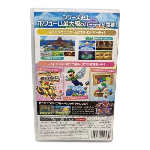 任天堂 (ニンテンドウ) スーパー マリオパーティ ジャンボリー Nintendo Switch用ソフト CERO A (全年齢対象)