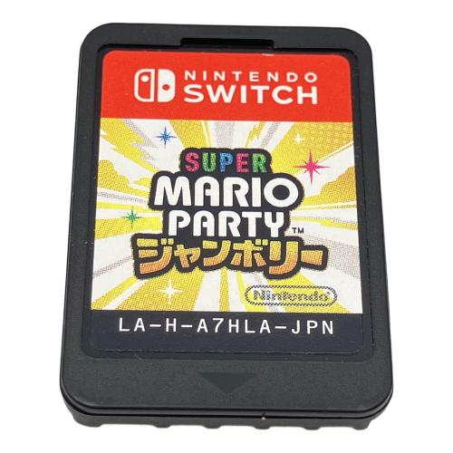 任天堂 (ニンテンドウ) スーパー マリオパーティ ジャンボリー Nintendo Switch用ソフト CERO A (全年齢対象)
