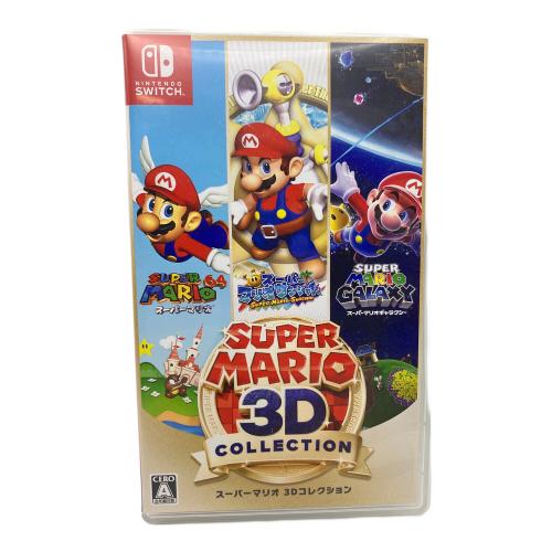 任天堂 (ニンテンドウ) スーパーマリオ 3Dコレクション Nintendo Switch用ソフト CERO A (全年齢対象)