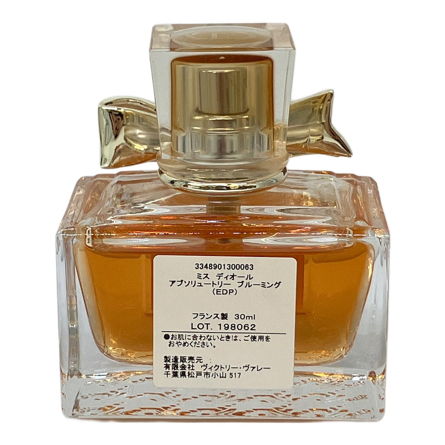 ☆残量多☆Dior ミスディオール アブソリュートリーブルーミング 50ml MISS Dior (ミスディオール) オードパルファム 30ml 残量80%-99