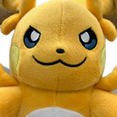 Pokemon Center (ポケモンセンター) メガライチュウy ヌイグルミ