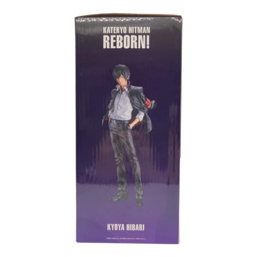 REBORN 家庭教師ヒットマン フィギュア D賞 一番くじ
