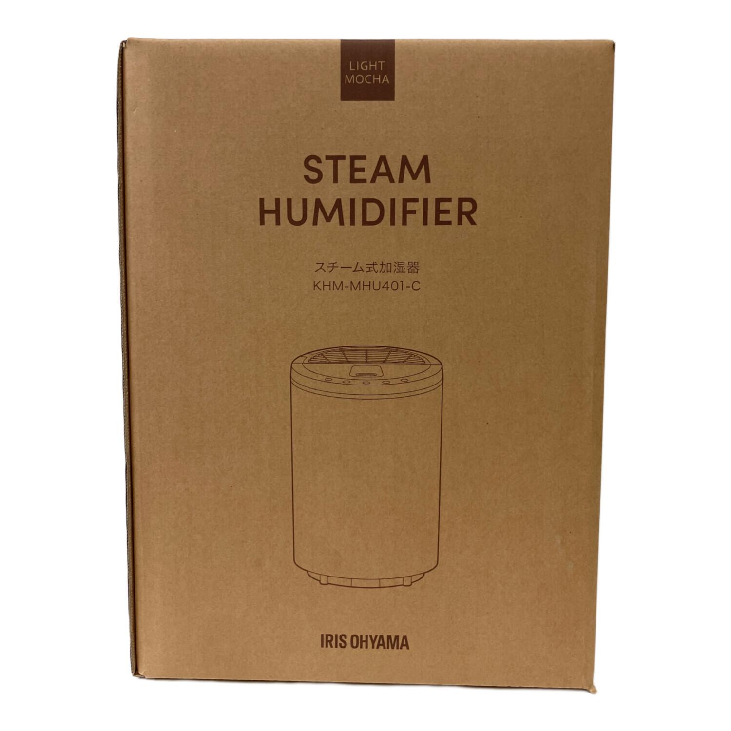 領収書付き+IRIS OHYAMA スチーム加湿器 KHM-MHU401-C 1105000795839213_01_7320w.jpeg