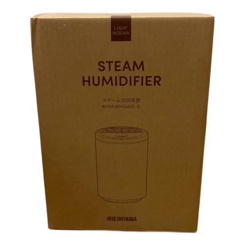 IRIS OHYAMA (アイリスオーヤマ) スチーム式加湿器 KHM-MHU401-C