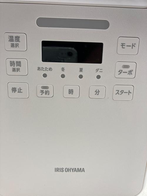 IRIS OHYAMA (アイリスオーヤマ) 布団乾燥機 KFK-402-W