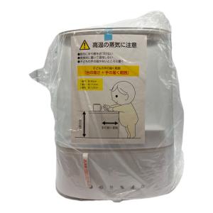 IRIS OHYAMA (アイリスオーヤマ) ハイブリッド式加湿器 KHM-HUT551