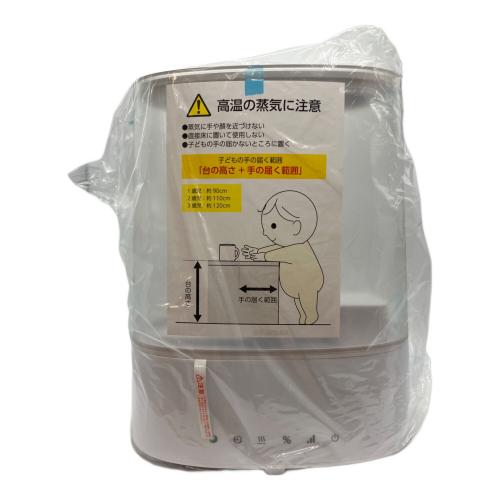 IRIS OHYAMA (アイリスオーヤマ) ハイブリッド式加湿器 KHM-HUT551