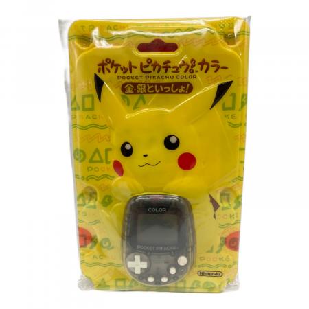 Nintendo (ニンテンドー) ゲーム機 ポケットピカチュウカラー金・銀と