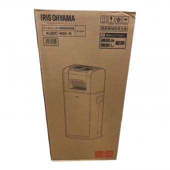 IRIS OHYAMA (アイリスオーヤマ) サーキュレーター衣類乾燥除湿機 KIJDC-N80-N