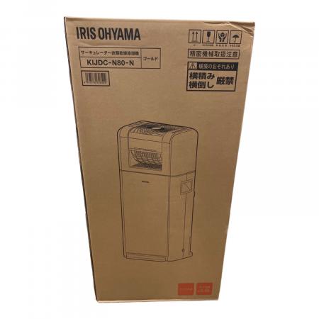 IRIS OHYAMA (アイリスオーヤマ) サーキュレーター衣類乾燥除湿機