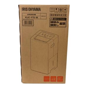 IRIS OHYAMA (アイリスオーヤマ) 衣類乾燥除湿機 KIJC-P70
