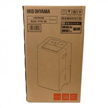IRIS OHYAMA (アイリスオーヤマ) 除湿機 未使用品 DCE-6515 取扱説明書