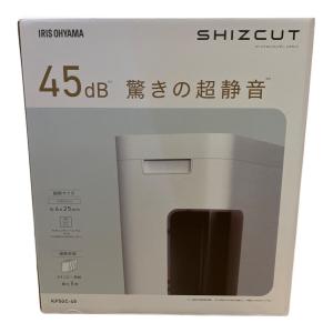 IRIS OHYAMA (アイリスオーヤマ) 電動シュレッダー KP5GC-45
