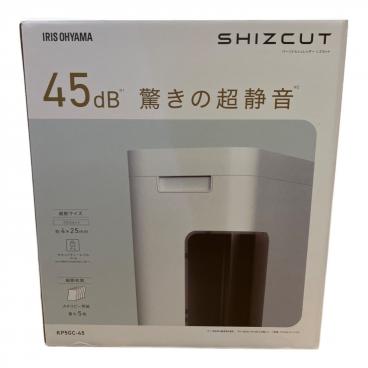 IRIS OHYAMA (アイリスオーヤマ) ポータブルクーラー IPA-2222G