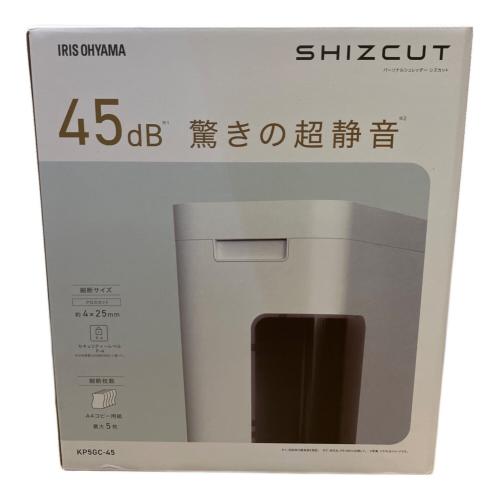 IRIS OHYAMA (アイリスオーヤマ) 電動シュレッダー KP5GC-45