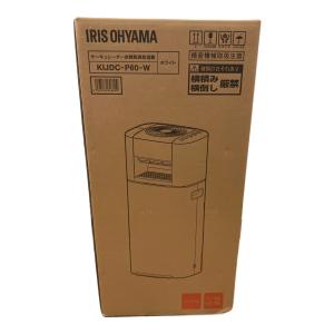 IRIS OHYAMA (アイリスオーヤマ) サーキュレーター衣類乾燥除湿機 KIJDC-P60