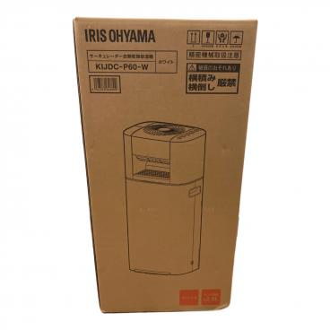 IRIS OHYAMA (アイリスオーヤマ) スチーム式加湿器 KHM-MHU401-C