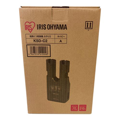 IRIS OHYAMA (アイリスオーヤマ) 脱臭くつ乾燥機 KSD-C2