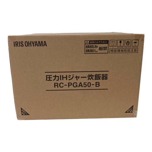 IRIS OHYAMA (アイリスオーヤマ) 圧力IH炊飯ジャー RC-PGA50-B