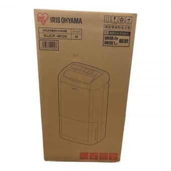 IRIS OHYAMA (アイリスオーヤマ) 空気清浄機能付き除湿器 KIJCP-M120
