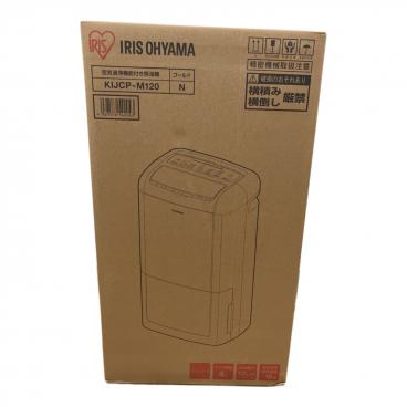 IRIS OHYAMA (アイリスオーヤマ) スチーム式加湿器 KHM-MHU601