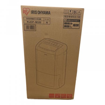 IRIS OHYAMA (アイリスオーヤマ) 空気清浄機能付き除湿器 KIJCP-M120