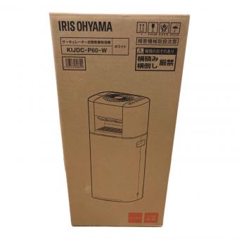 IRIS OHYAMA (アイリスオーヤマ) サーキュレーター衣類乾燥除湿器 KIJDC-P60-W