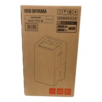 IRIS OHYAMA (アイリスオーヤマ) 衣類乾燥除湿機 KIJC-P70