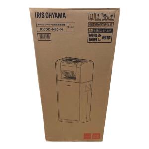 IRIS OHYAMA (アイリスオーヤマ) サーキュレーター衣類乾燥除湿機 KIJDC-N80-N