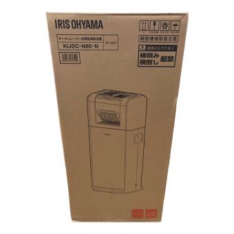 IRIS OHYAMA (アイリスオーヤマ) サーキュレーター衣類乾燥除湿機 KIJDC-N80-N